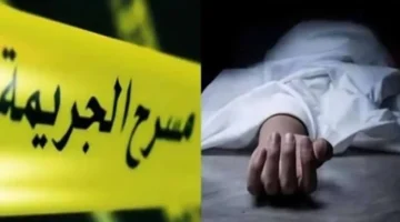 مصر: شاب يقتل والده خنقاً في الغربية ويدعي وفاته بأزمة قلبية